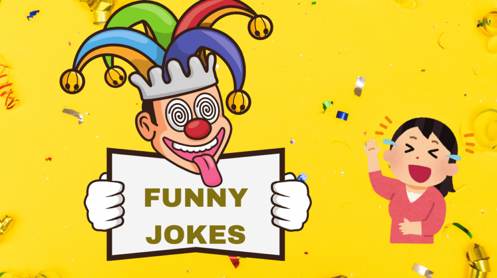 Funny Jokes in Hindi